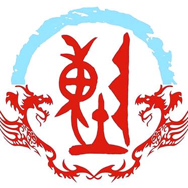 东方红草原烤羊腿(原闵家桥店)