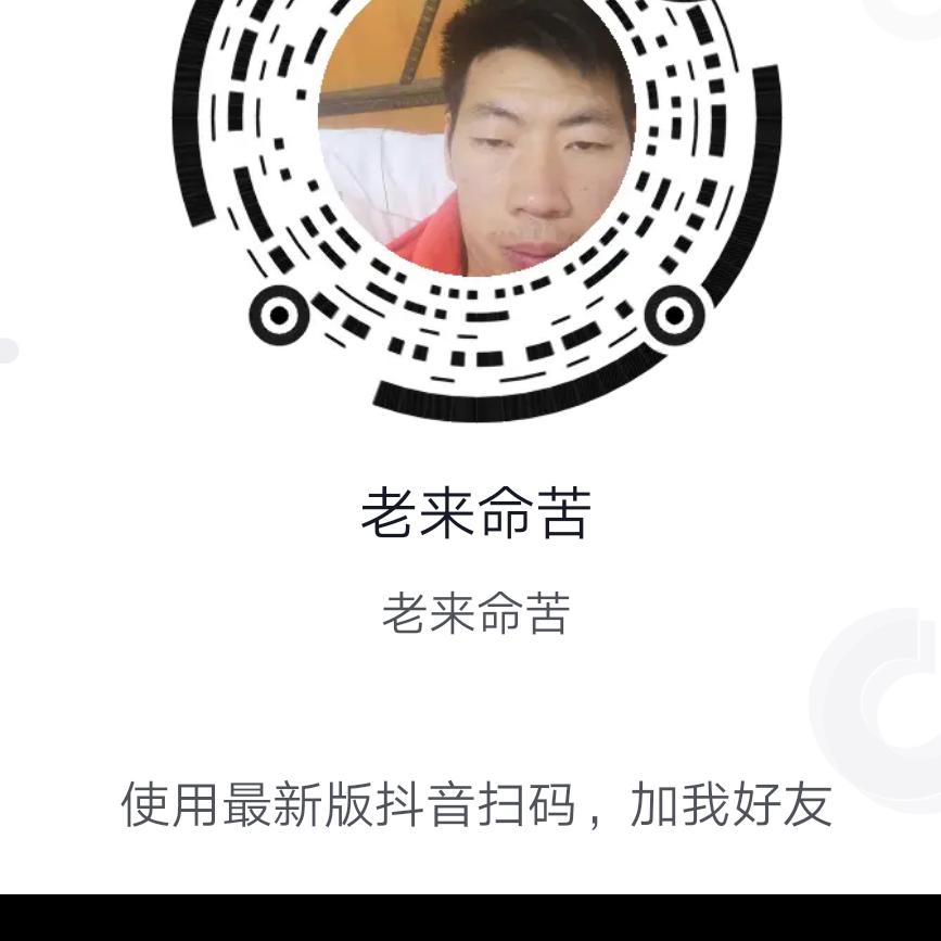 没有女人要的男人