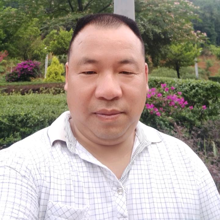 万事如意