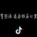 周无唁