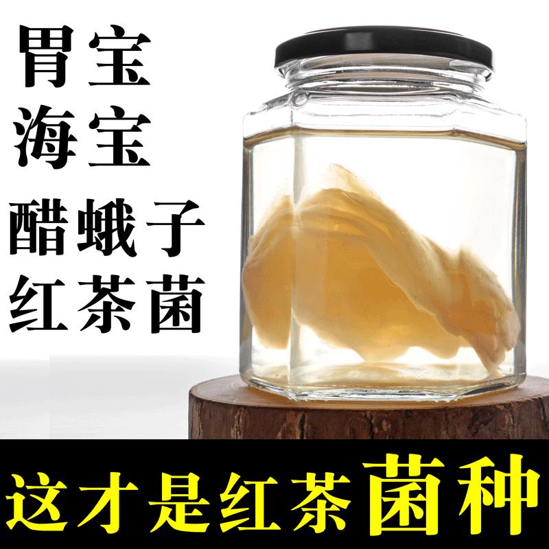 济宁市兖州区农副产品