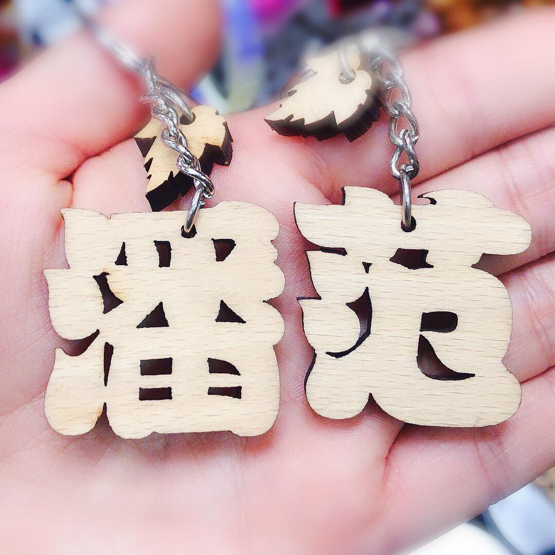 嘎嘎潘