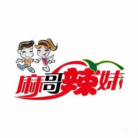 赛罕区熙小川餐厅凯元广场店