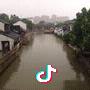 走过不在回首
