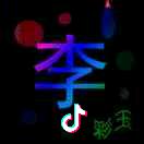 🌈@এ᭄ꦿ꯭勇闯天涯꧔ꦿএ᭄💕：