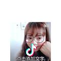 黄大大