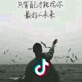晓辉