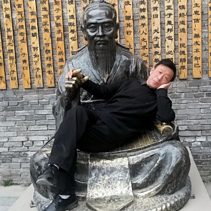 我爱中华