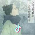 雨点