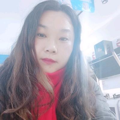 A芹儿
