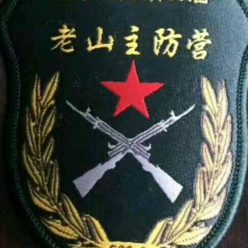 金黎明