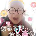 安好。。。