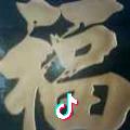 魏斌