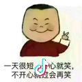 A品味人生
