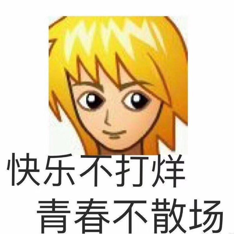 怀化酒量最差选手