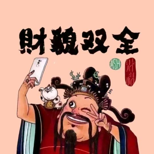 一个人半个心
