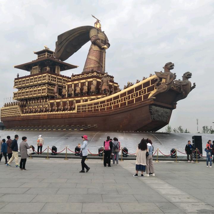 你我他