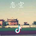 奉化二中