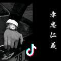 _  南方的风