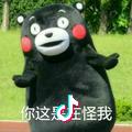 。。。