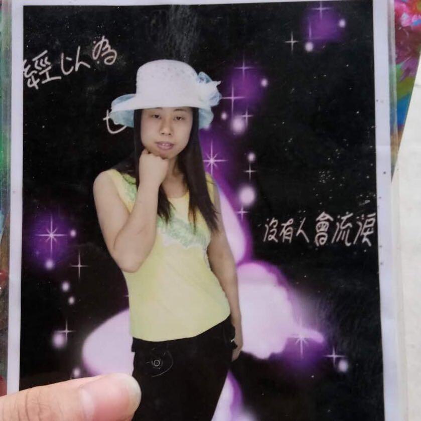 一切随缘 $