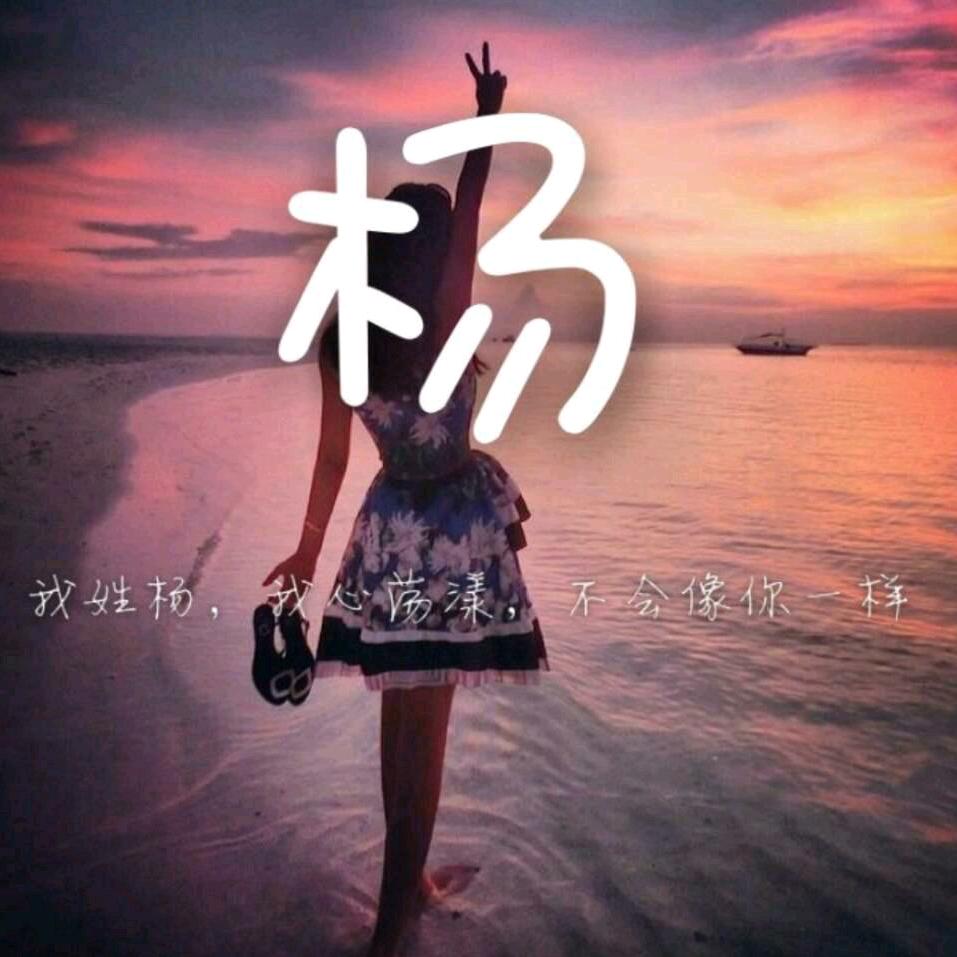 冷້໌ᮩ曦ꦿ᭄࿐