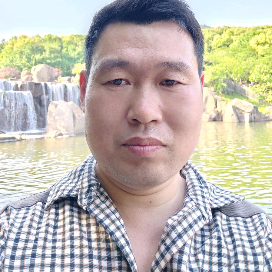 老高