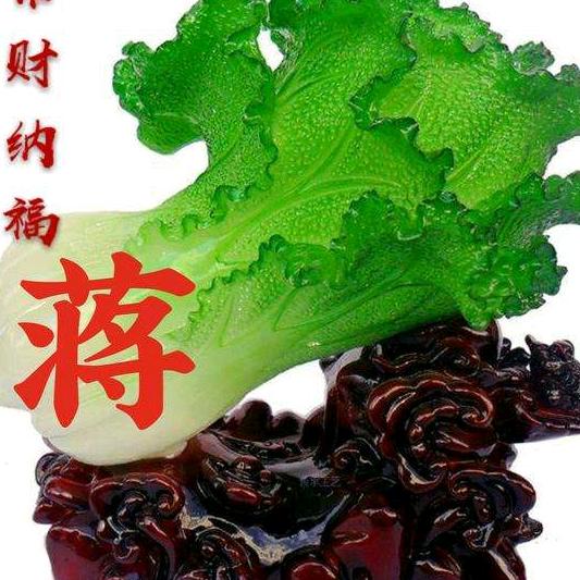 为你守候（有赞比回，）
