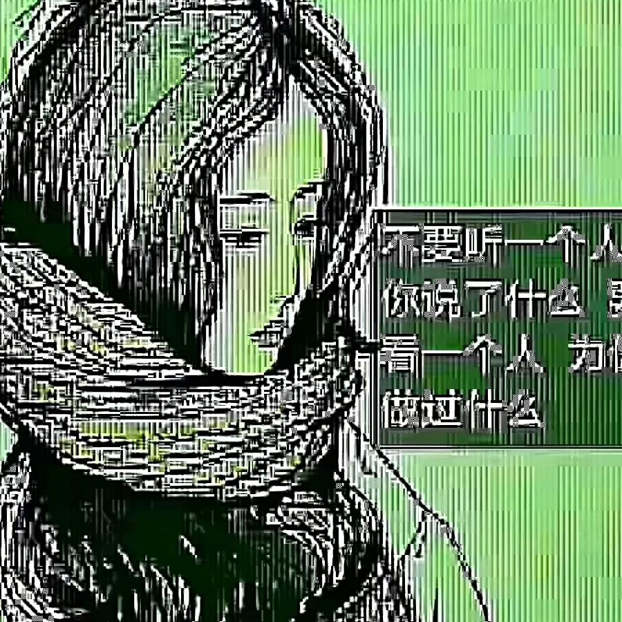 风雨🌈彩虹