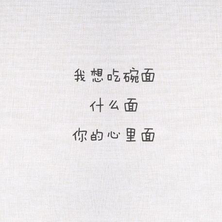 派大星影视
