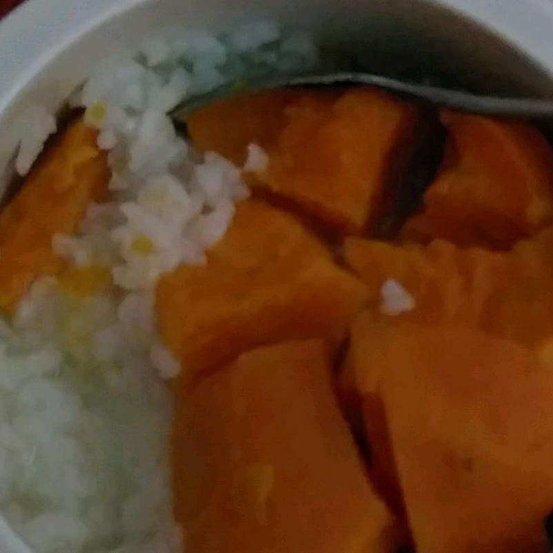 建英