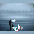 迷路
