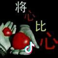 筱雅