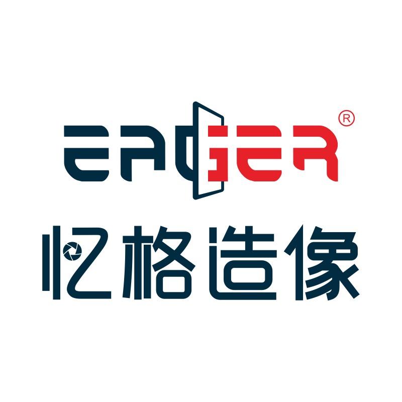 忆格造像