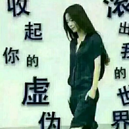 感恩相识艳姐