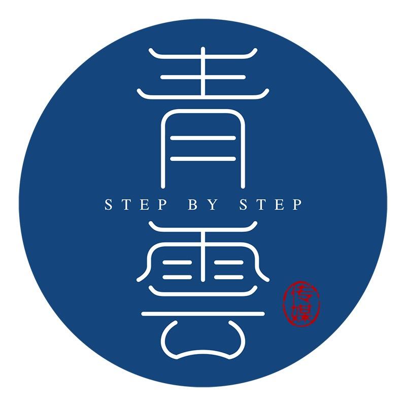 青云影像