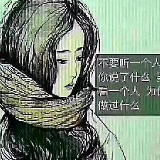 喜多多