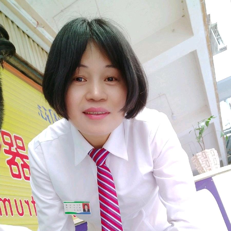 微笑😊