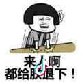 生活如此多焦╮