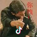 麻辣果