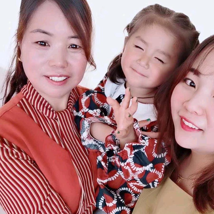 幸福一生❤️