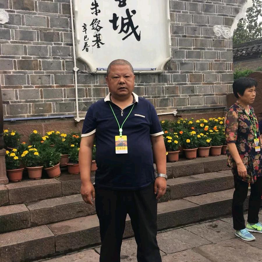 飞哥说中药
