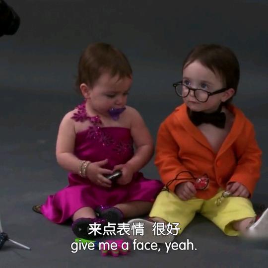 加油吧小婷婷你值得