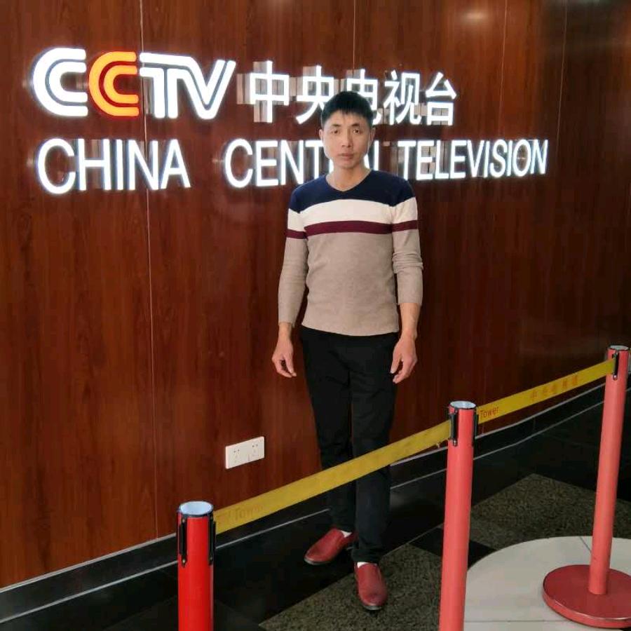 华哥