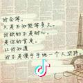 Mr,王