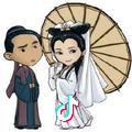休息休息
