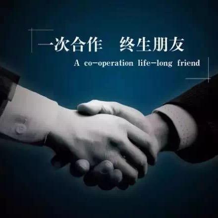 李阳阳在湘西卖门窗