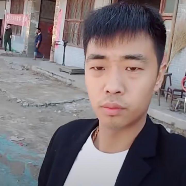 高兵
