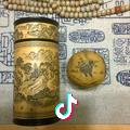 Duncan是邓肯