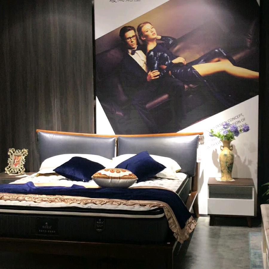 兰溪市马鞍徐峰峰家具城